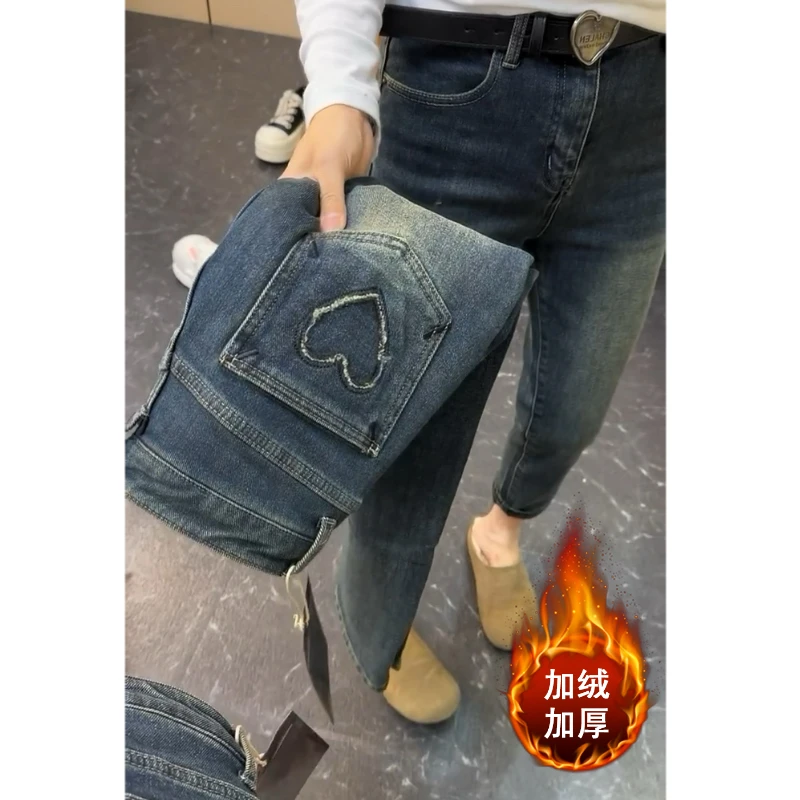 Aimeerosa/艾洛莎冬季新款时尚宝宝绒牛仔裤高腰显瘦九分烟管裤