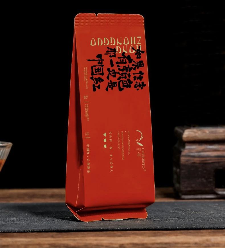普洱茶西双版纳勐海乔木熟茶小袋便利装7克