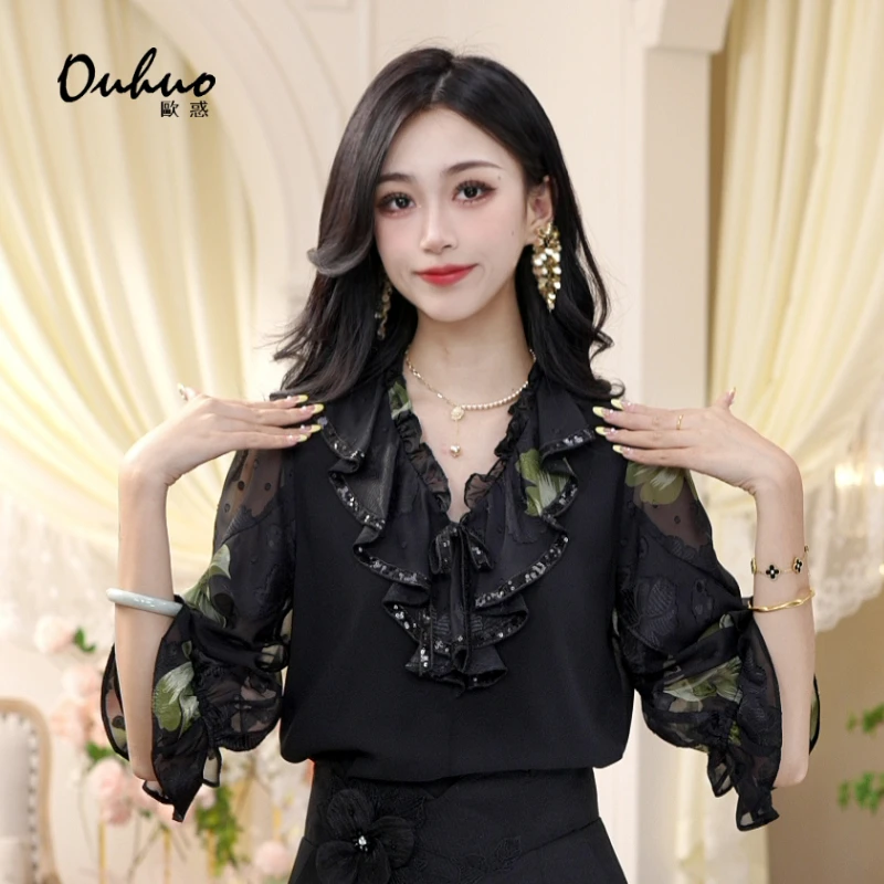 【芬芬姐专属】2024新款夏季重工高级感上衣衬衫时尚优雅OHSHH04042