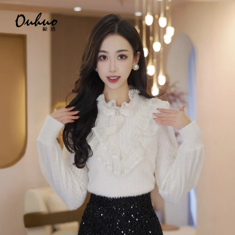 【伊伊定制】冬季新款法式羽毛绒磨毛衬衫长袖上衣优雅OHSHH12037