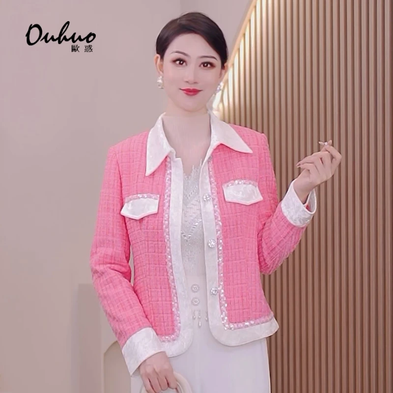 外套 OHNAG11010