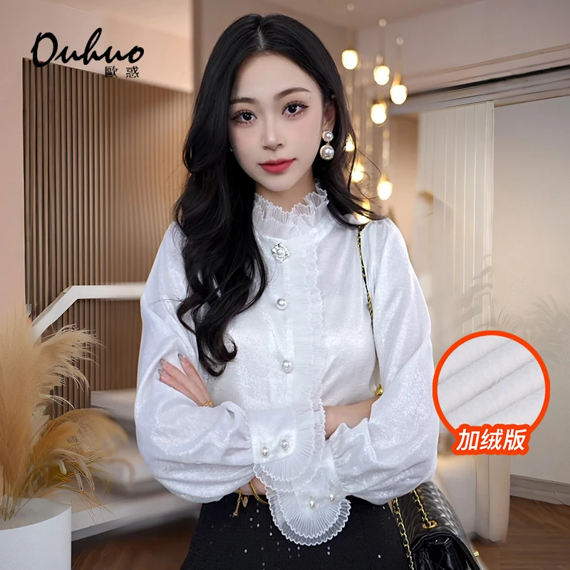 冬季新款上衣加绒OHSHH11058+OHSHH09085