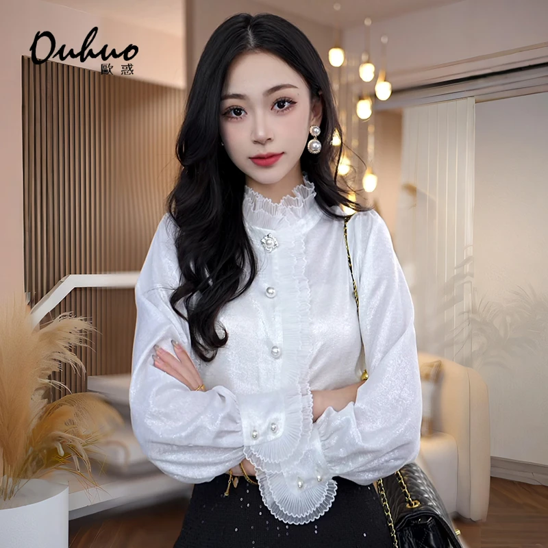 【伊伊定制】气质长袖加绒衬衫优雅衬衣OHSHH09085+11058服装