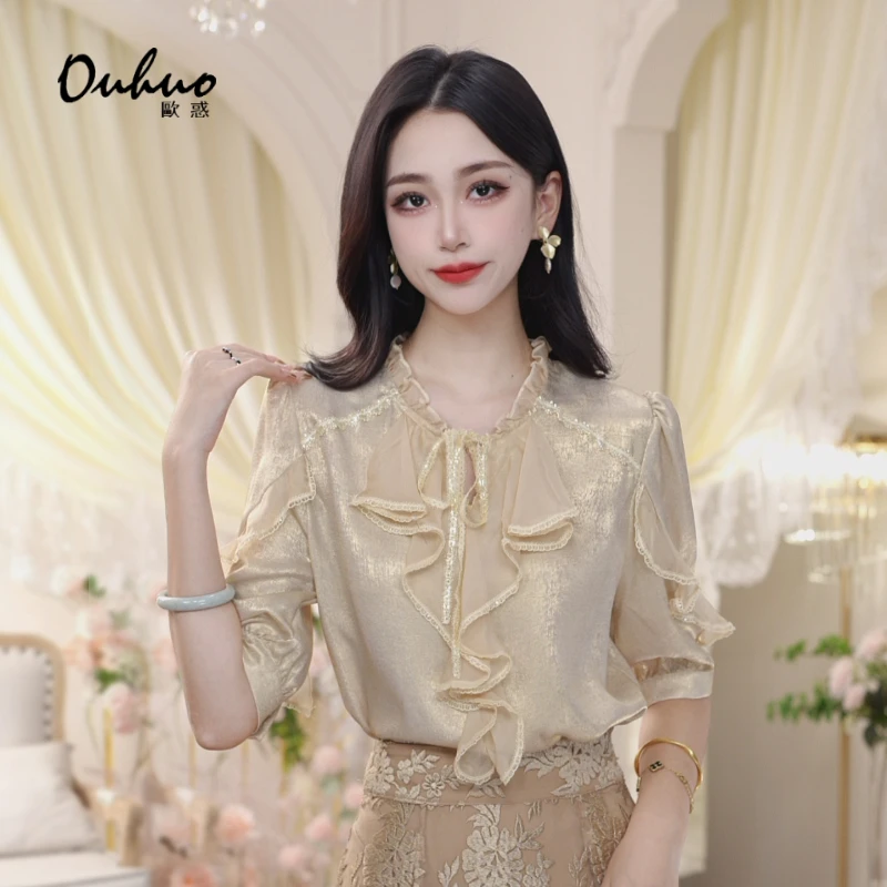 【现货福利】轻奢重工出游显瘦百搭时尚休闲气质老钱风松弛感女装