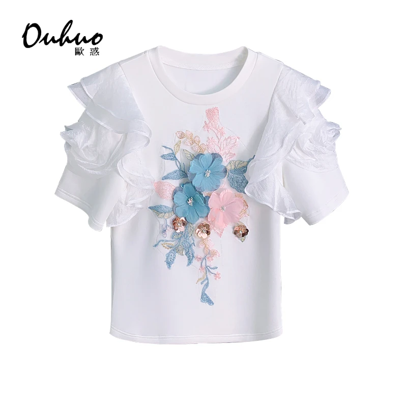 【伊伊定制】2024夏季新款时尚气质设计感刺绣短袖T恤OHTSG04022