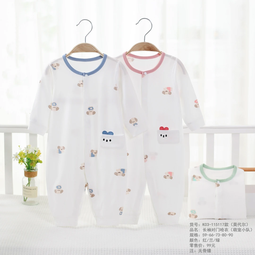 泡泡雨0-16个月宝宝夏季薄款新生儿新款萌宠小队长袖连体衣