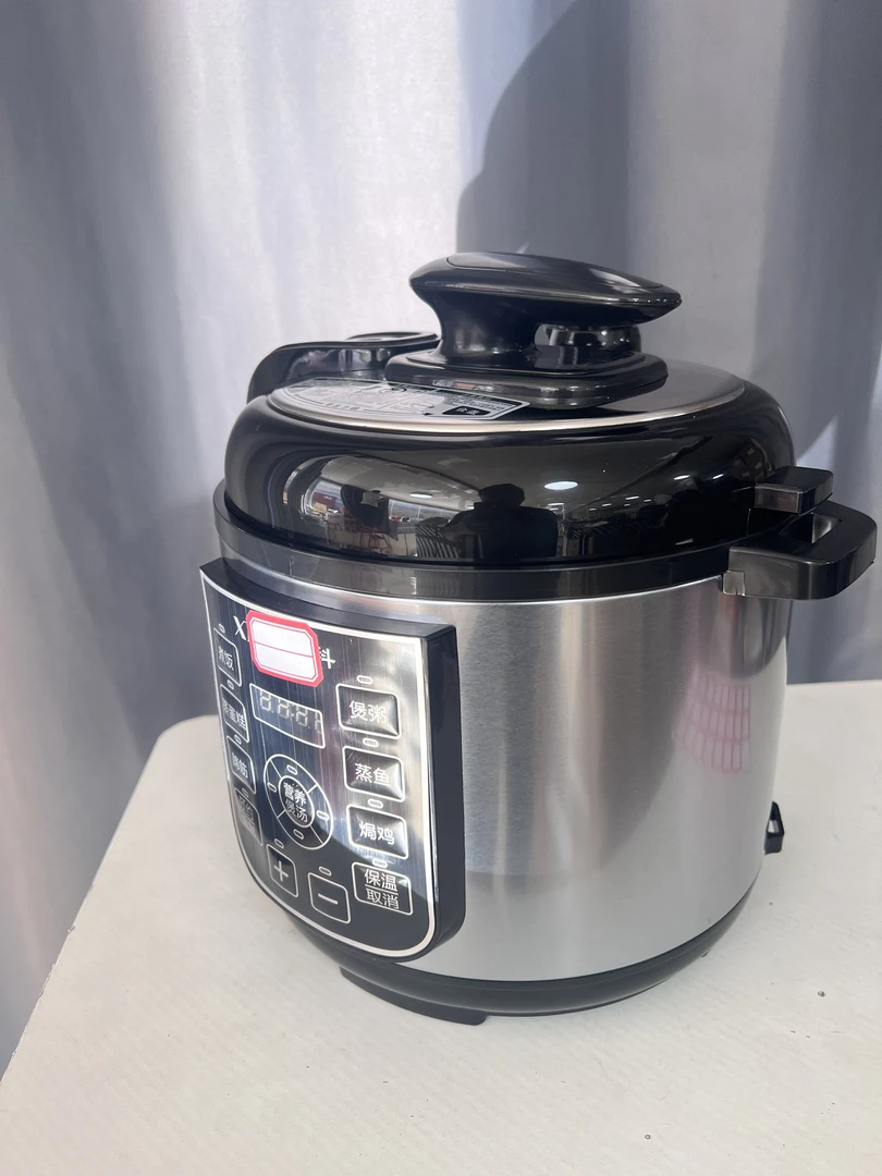 美好电压力锅家用智能小型多功能迷你高压锅4-5人煲汤煮饭电饭锅