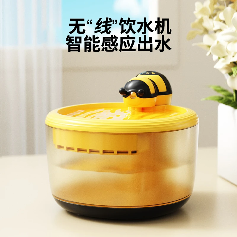 小蜜蜂猫咪饮水机不插电流动水宠物无线自动循环恒温加热喝水器狗