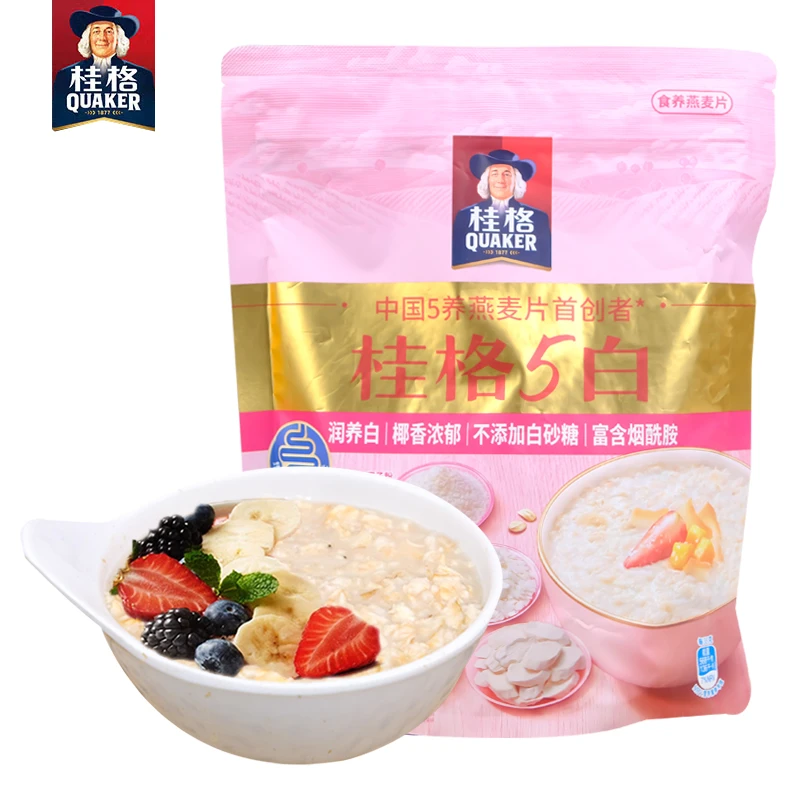 桂格5白混合即食燕麦片5养麦片袋装冲饮山药白芸豆营养早餐代餐品
