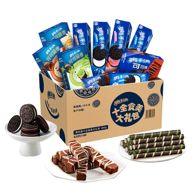 奥利奥十全食美零食大礼包巧克力夹心饼干巧克棒香浓网红零食礼盒