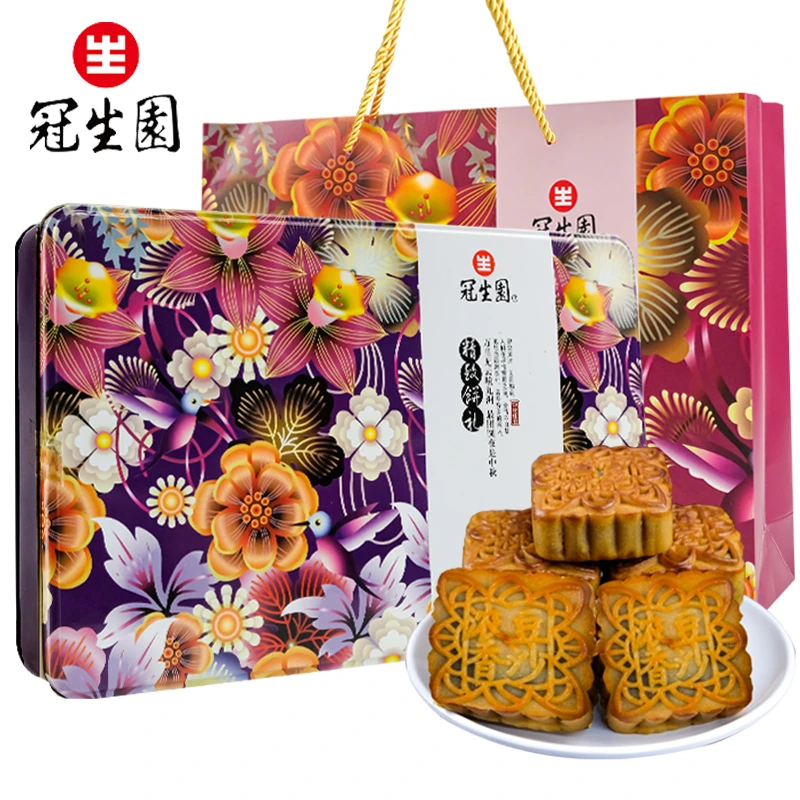 冠生园秋日思语月饼礼盒铁盒装广式蛋黄莲蓉蜜桃月饼中秋节送礼品