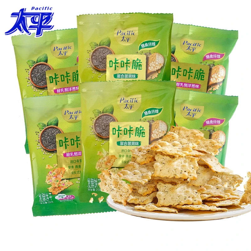 太平咔咔脆小轻脆薄脆饼干小包装酥脆蔬菜洋葱味轻食休闲解馋零食
