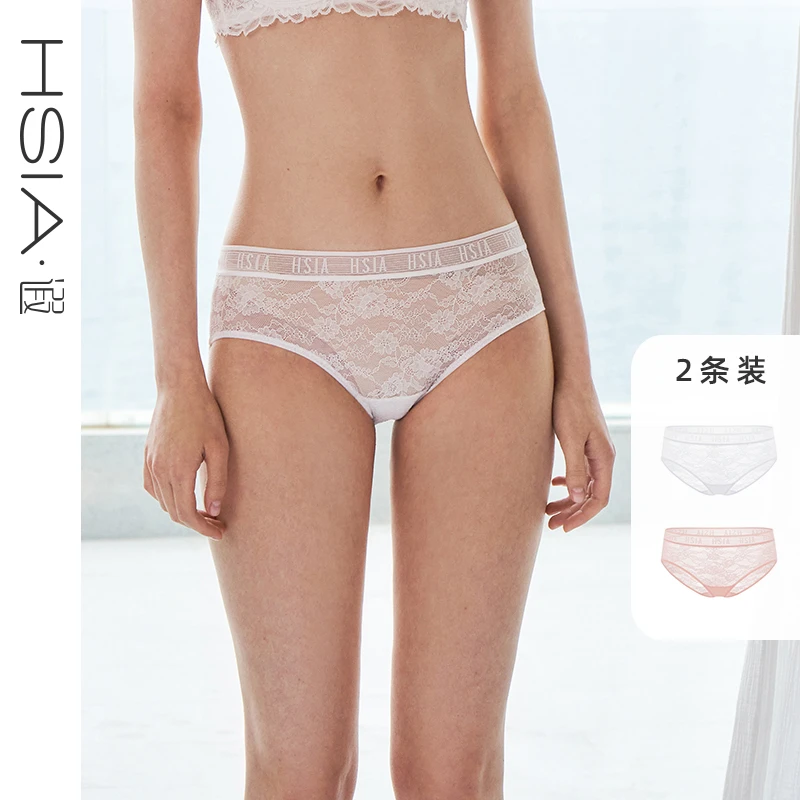 【2条装】HSIA遐内裤全蕾丝性感透气舒适时尚字母带包臀中腰平角裤