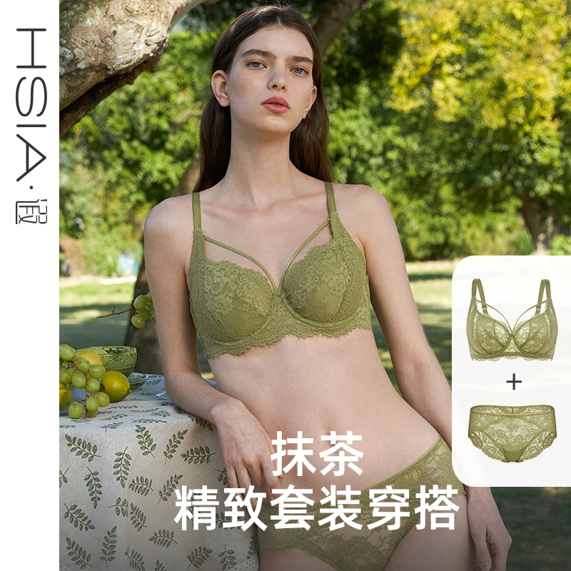 【抹茶】HSIA遐薄款复古蕾丝内衣套装全罩杯防凸点聚拢大胸显小文胸