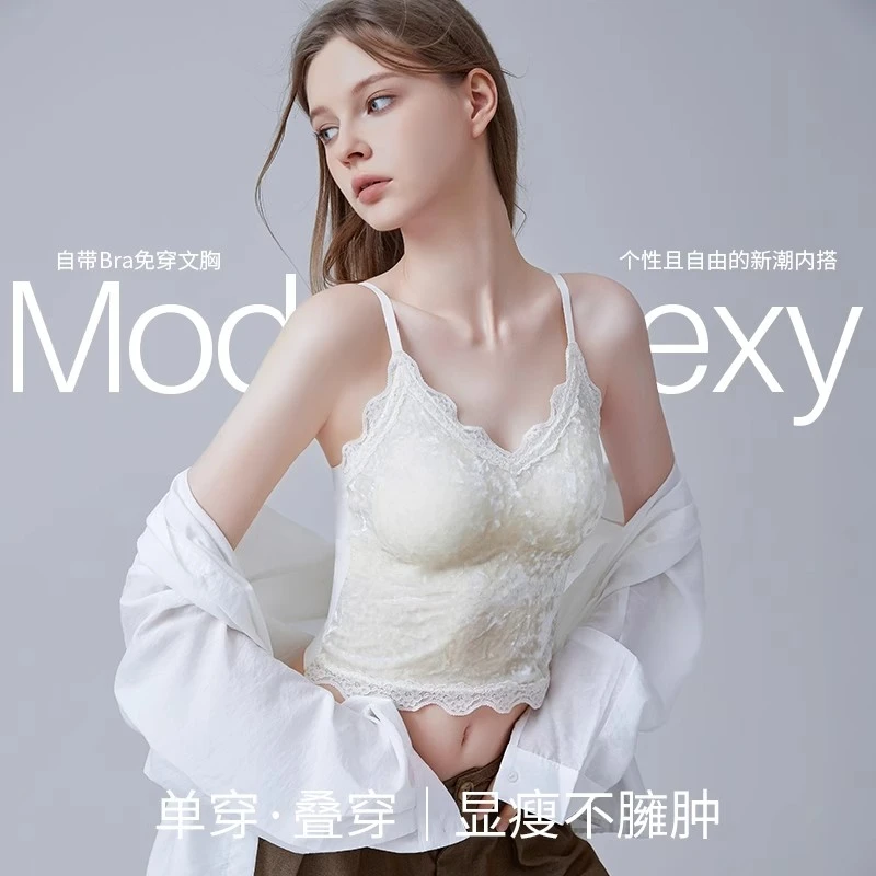 法式气质金丝绒蕾丝花边带胸垫一体杯高级感美背磨毛吊带背心女士