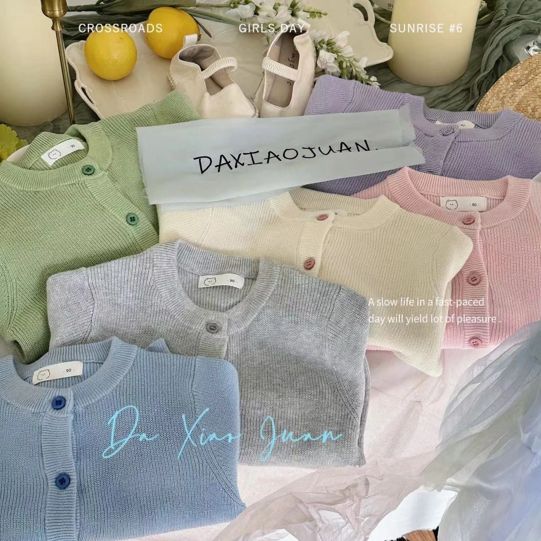 秋季新品-女童纯色百搭毛衣开衫（DXJ-30015）