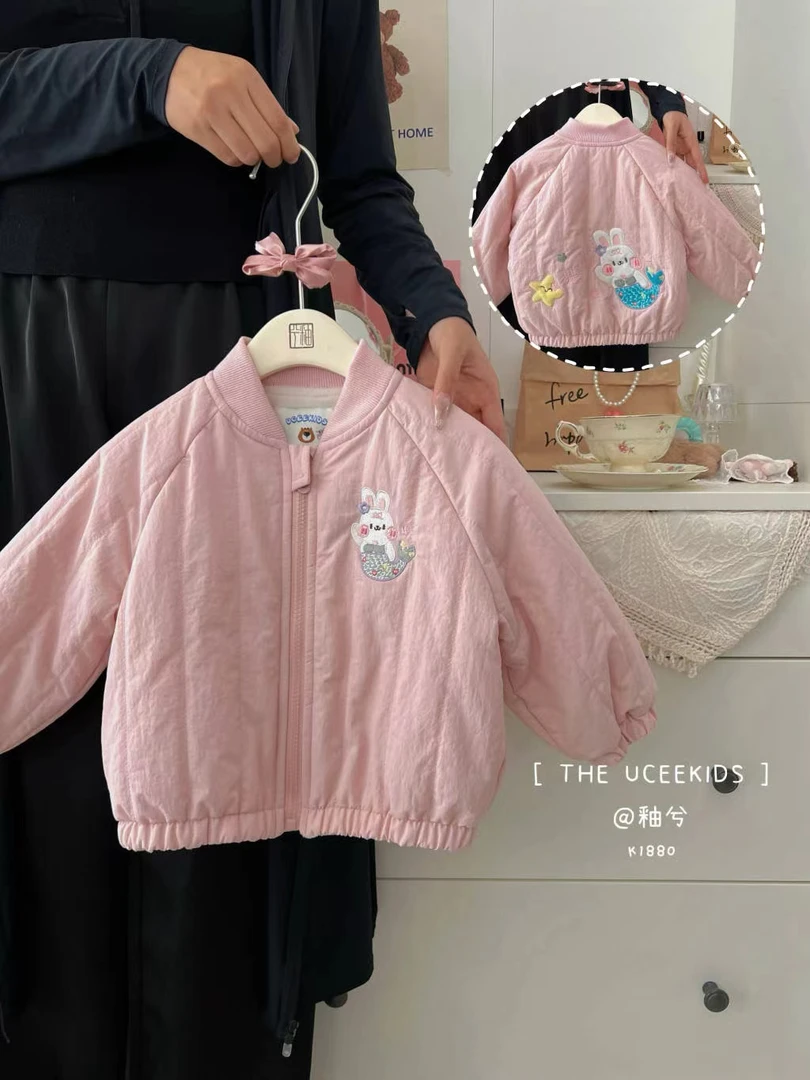 女童粉色美人鱼加绒夹棉外套（YX-K1880-冬）