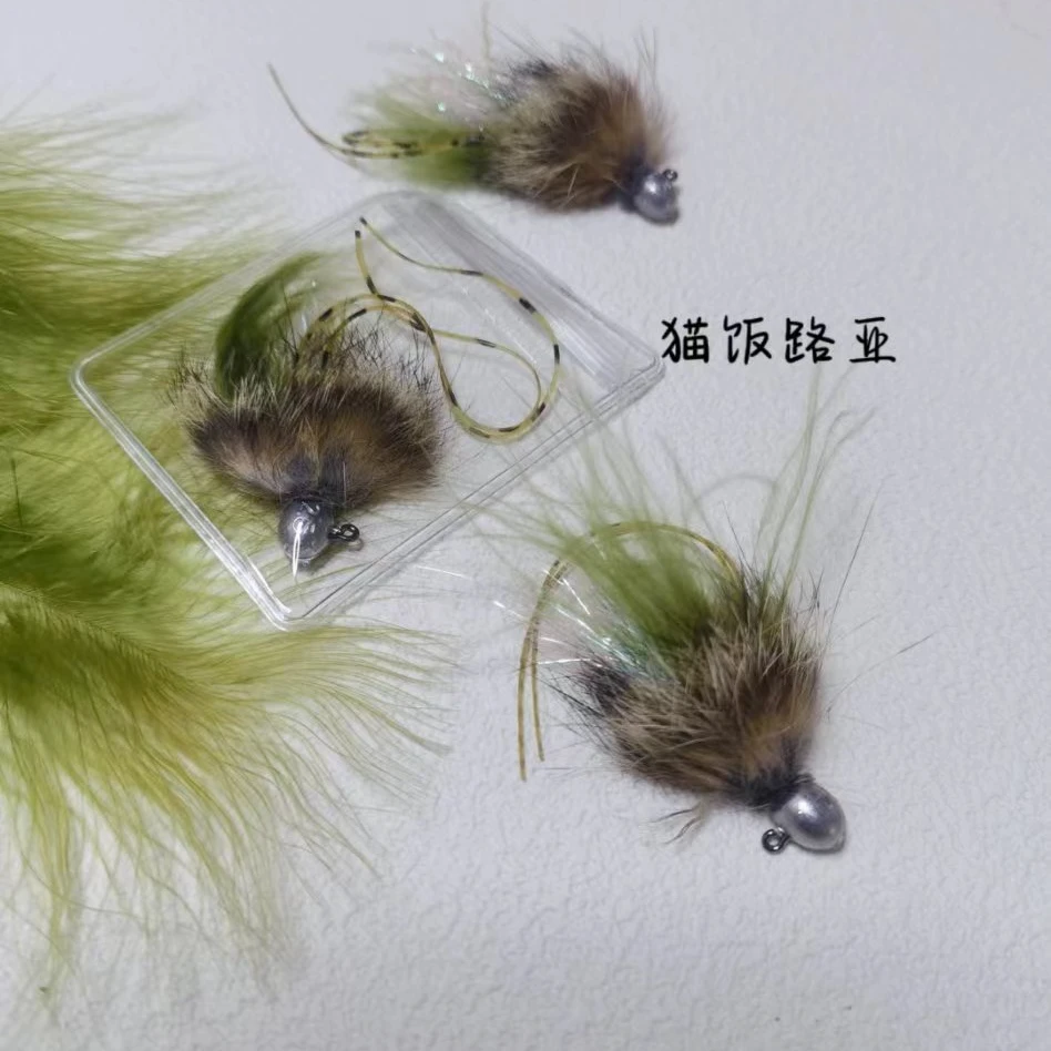 路亚饵羽毛小JIG铅头根钓钩 JIG专攻鳜鱼鲈鱼黑坑野钓胡须佬