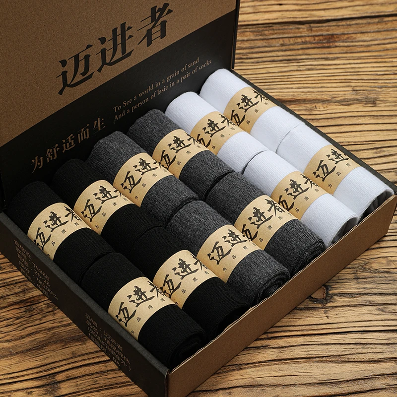 袜子男士中筒袜夏季薄款吸汗透气防臭商务男袜纯色休闲百搭男士袜