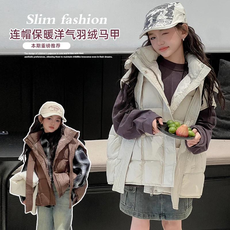 女童羽绒马甲冬季2024儿童保暖羽绒服女孩连帽外套中大童坎肩马夹