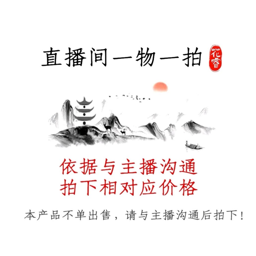 [一物一拍]花睿三角梅多款造型精品盆景花卉老桩四季开花