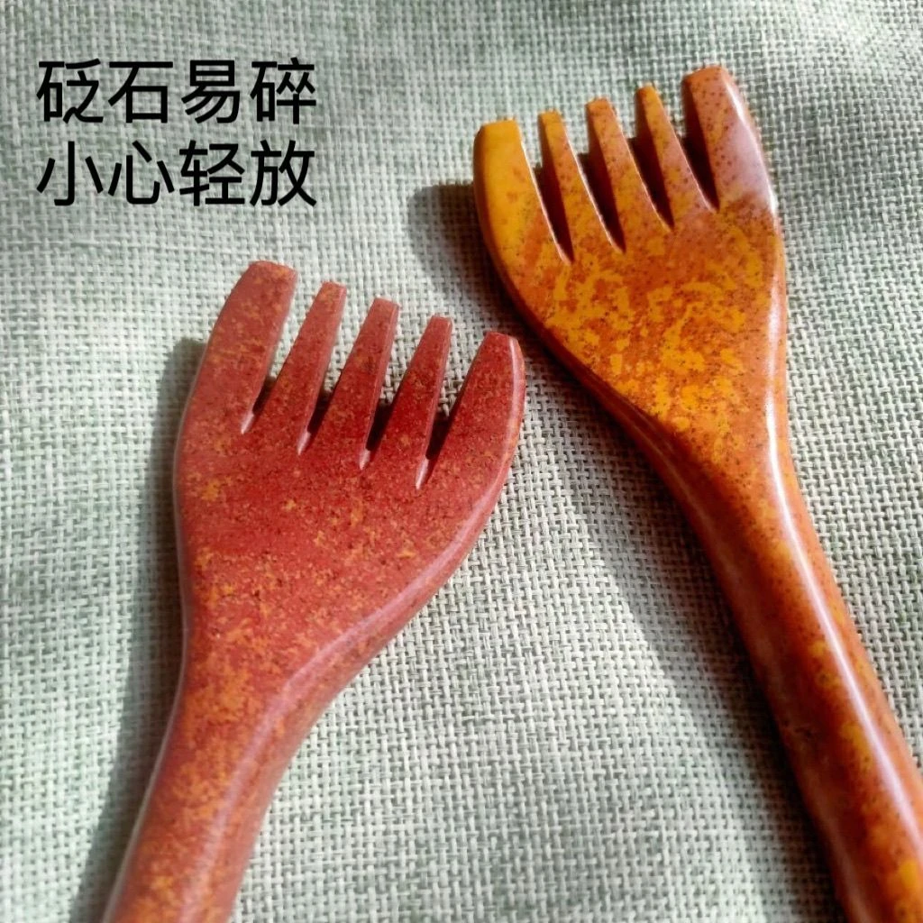 泗水红砭石五齿耙子工具女面部眼部背部美容通经络全身通用精品