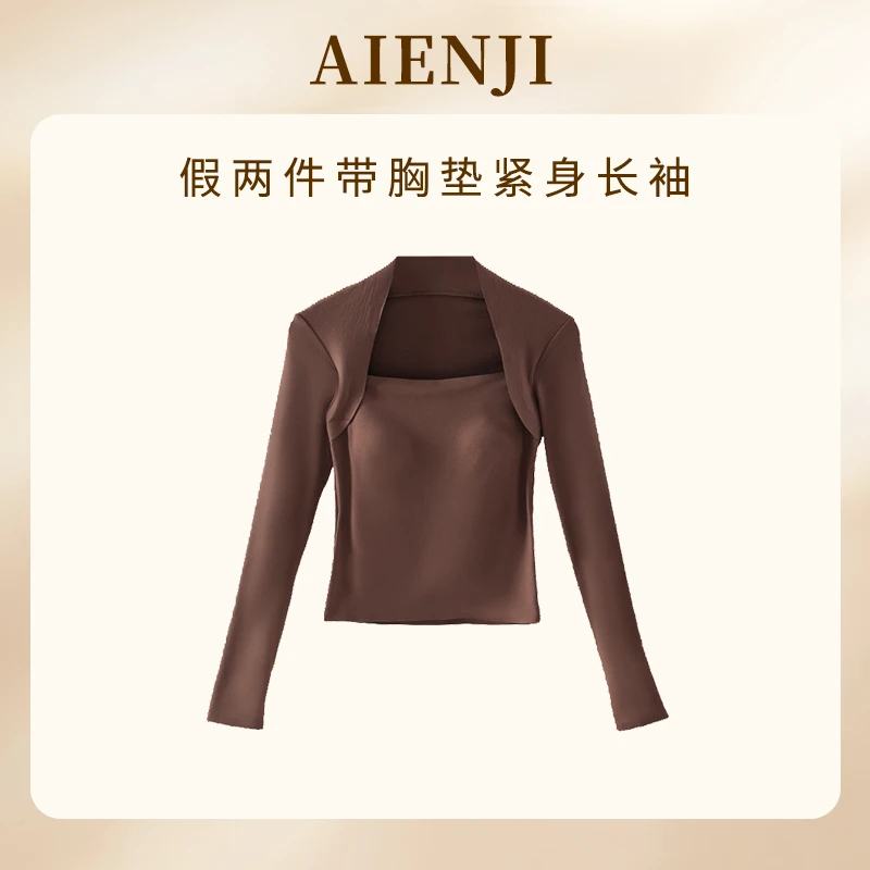 假两件带胸垫紧身长袖
