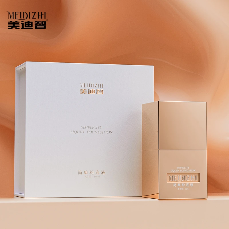 美迪智 简单粉底液30ML（小如专属）