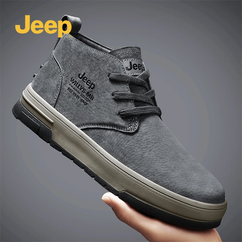 JEEP/吉普2024秋季新款时尚防滑耐磨男士百搭潮流英伦风马丁靴