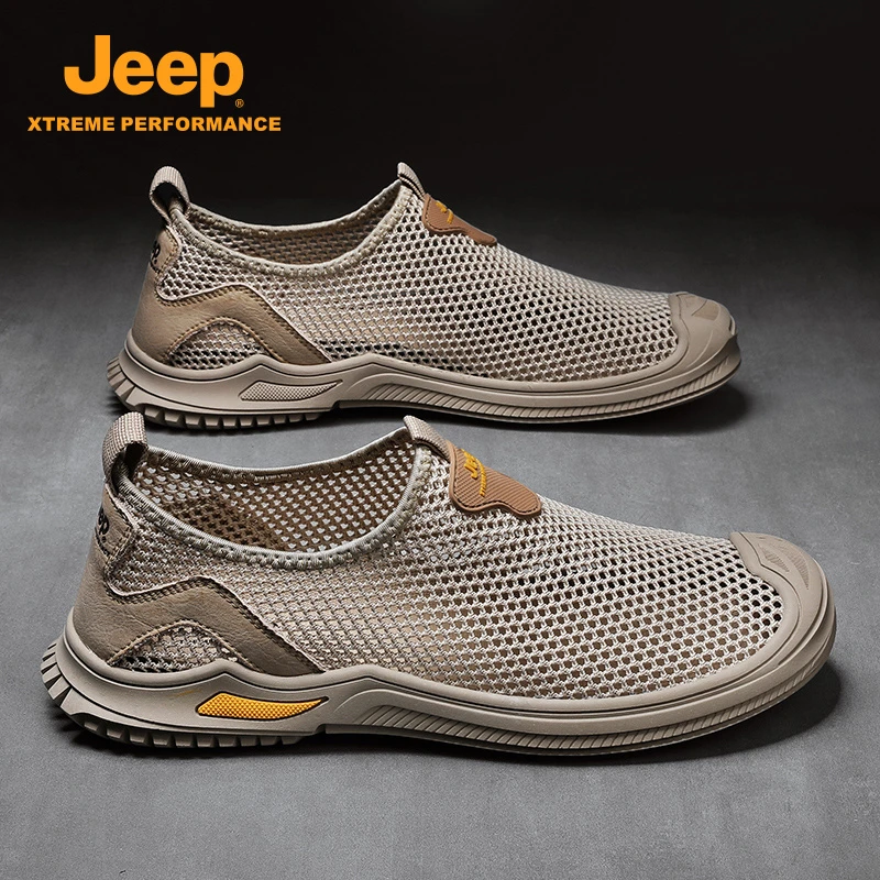 JEEP/吉普夏季新款户外男士网面涉水轻便防滑透气低帮鞋薄款百搭.