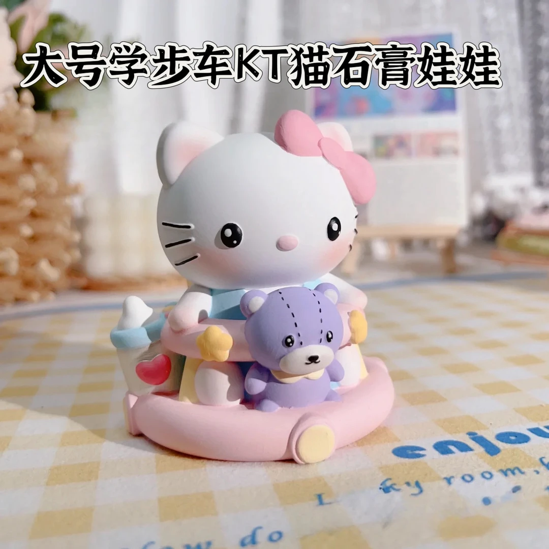 新款大号学步婴儿车KT猫石膏娃娃存钱罐手工涂色手绘diiy公仔涂鸦