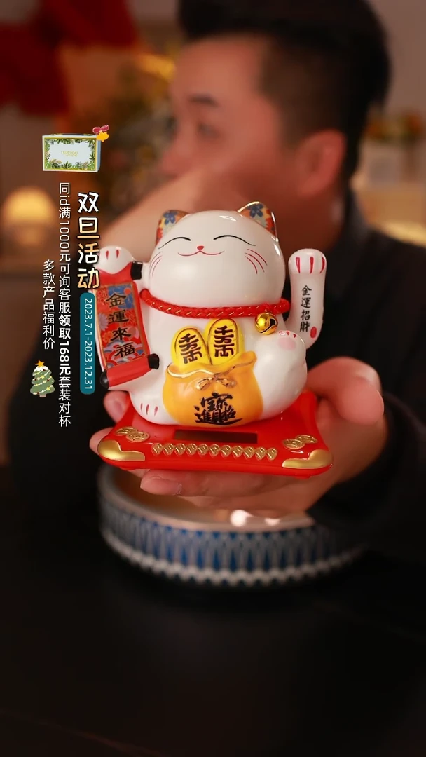 【闪购商品】瓷其他 金运来福招财猫摆件<JYLF01>