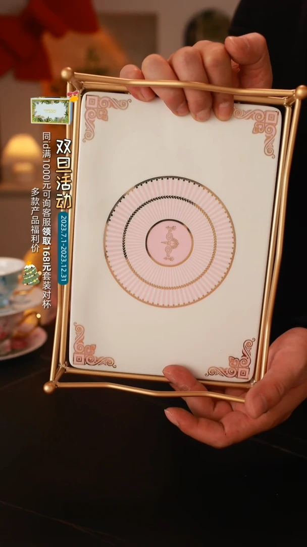 【闪购商品】密胺其他化妆小架子（锦上粉）