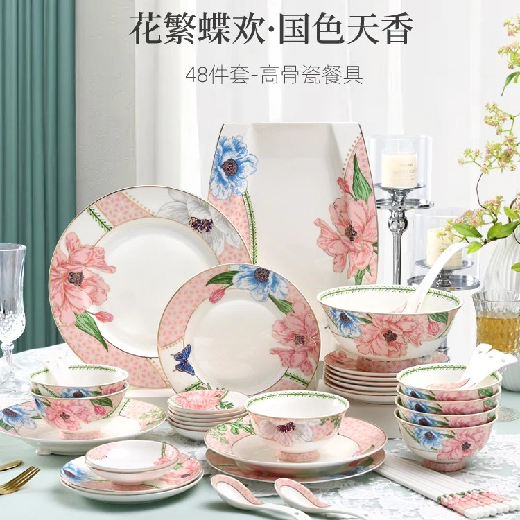 Nosin/诺轩花开富贵碗碟套装家用轻奢田园风骨瓷餐具套装碗盘碟