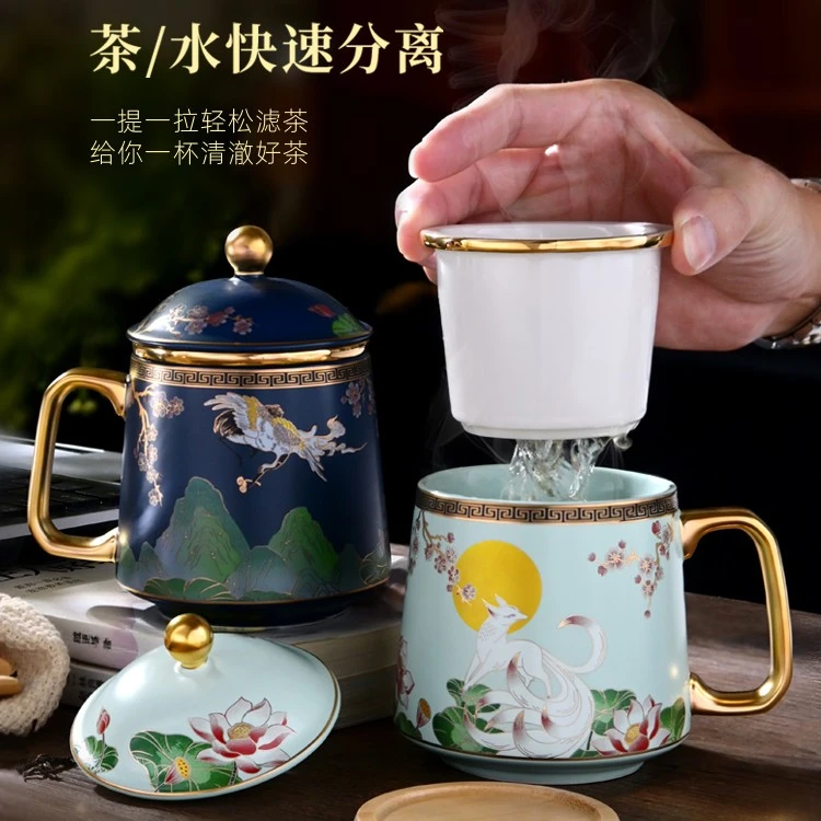Nosin/诺轩鹏程万里高档商务乔迁礼品结婚礼物伴手礼送创意描金杯