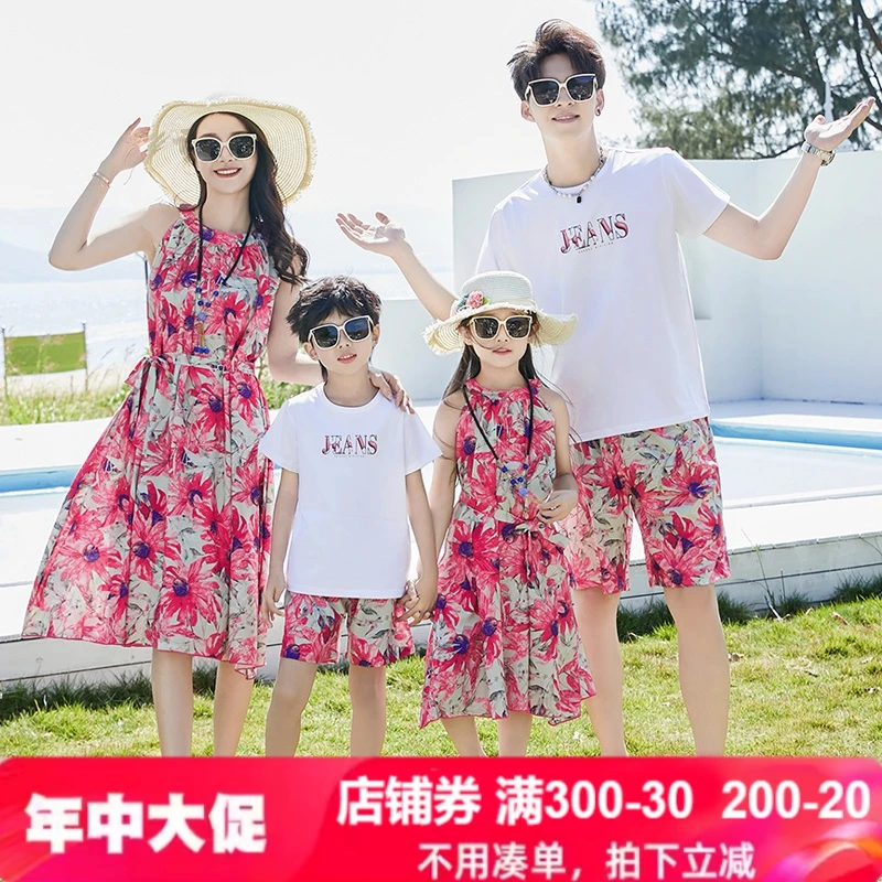 亲子装夏季一家三口短袖高端套装三亚海边旅游2025连衣裙母女装潮