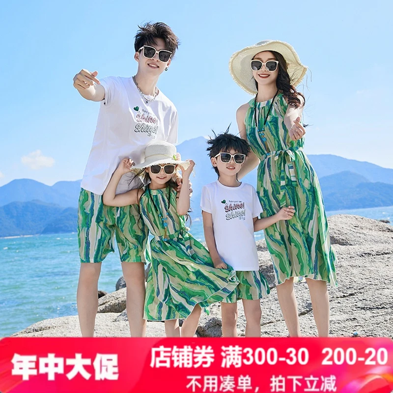 沙滩亲子装短袖套装旅游度假海边沙滩一家三四口母女无袖连衣裙夏