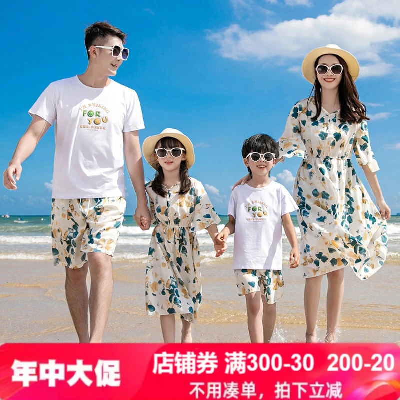 新款夏款亲子装一家三口四口洋气母女连衣裙沙滩海边2025渡假套装