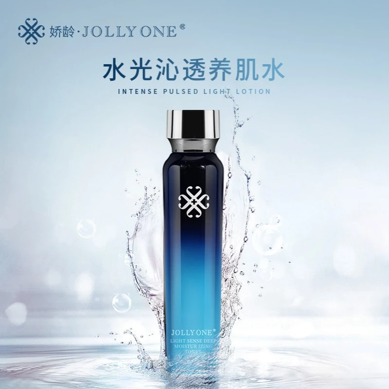 JOLLYONE水光沁透养肌水保湿补水原液爽肤水修护舒缓滋润精华肌肤