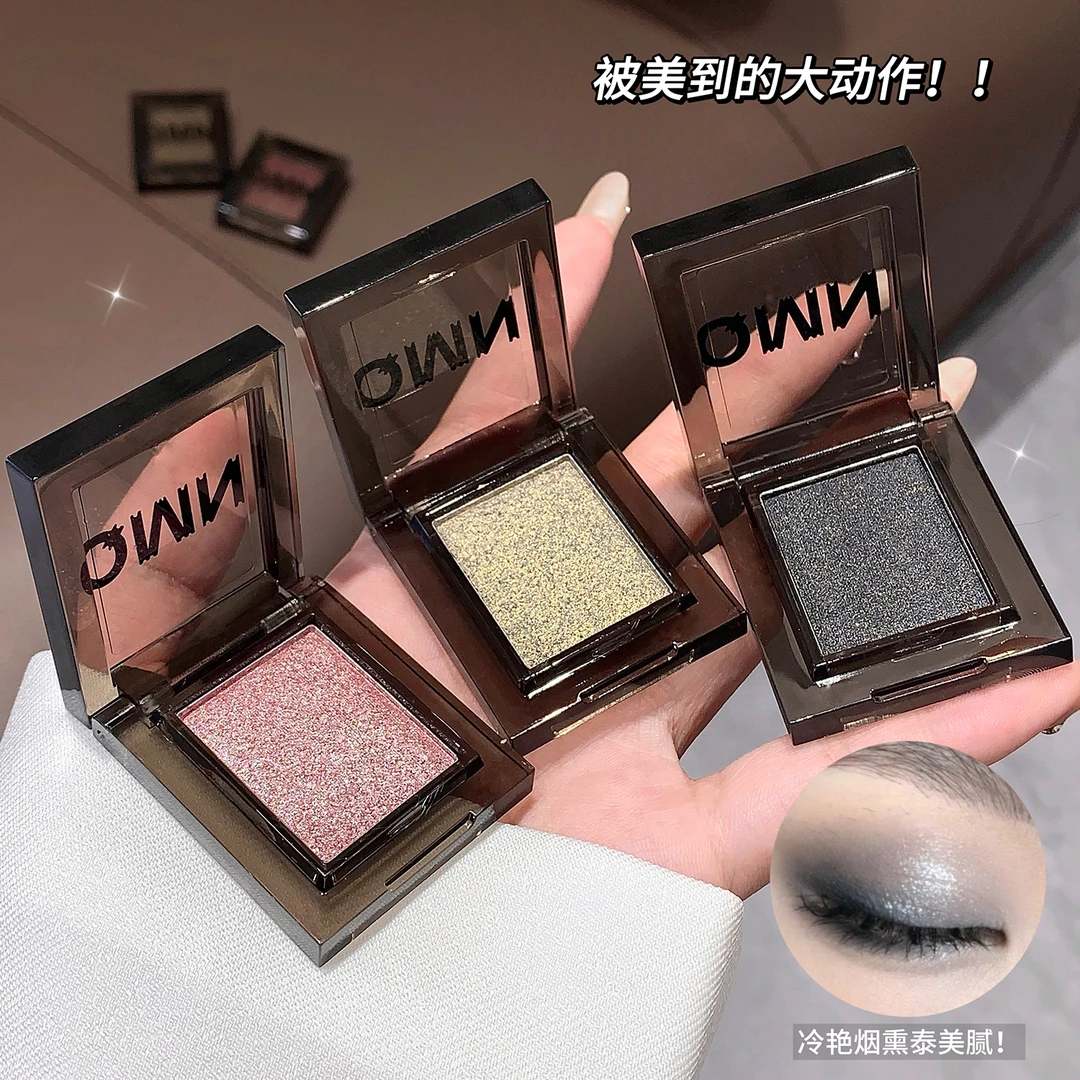 迷雾星光单色眼影盘烟熏碎钻绿色珠光细闪粉甜酷轻泰妆辣妹欧美妆