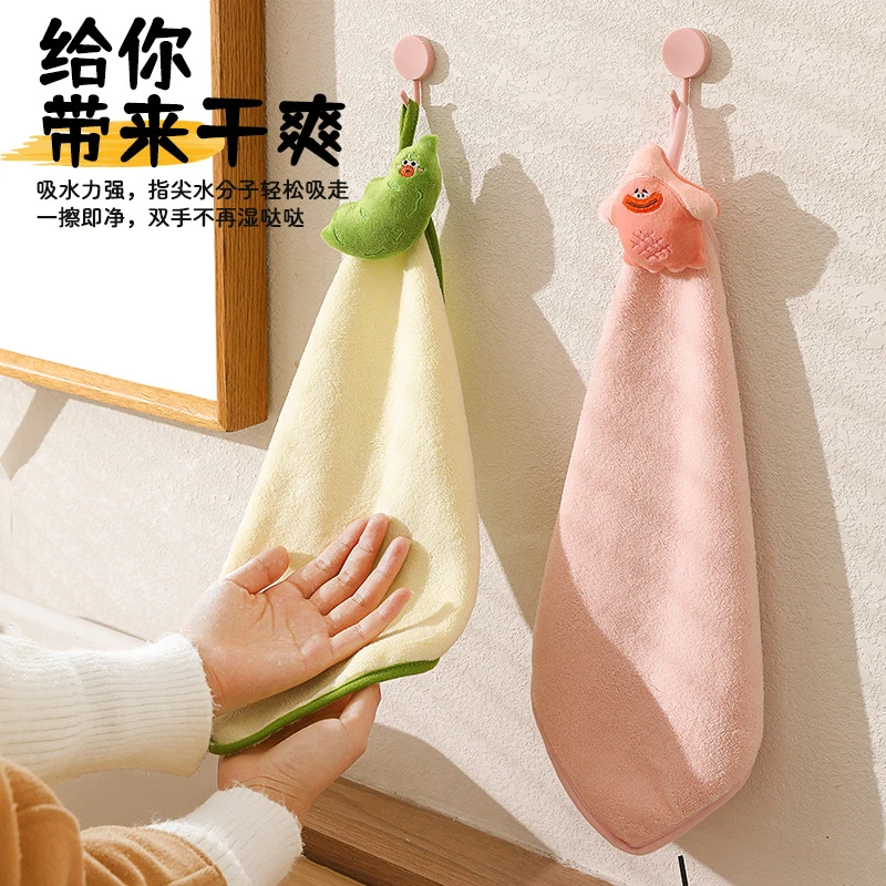 萌趣搞怪大排档擦手巾大号吸水厨房浴室两用挂式毛巾珊瑚绒方巾