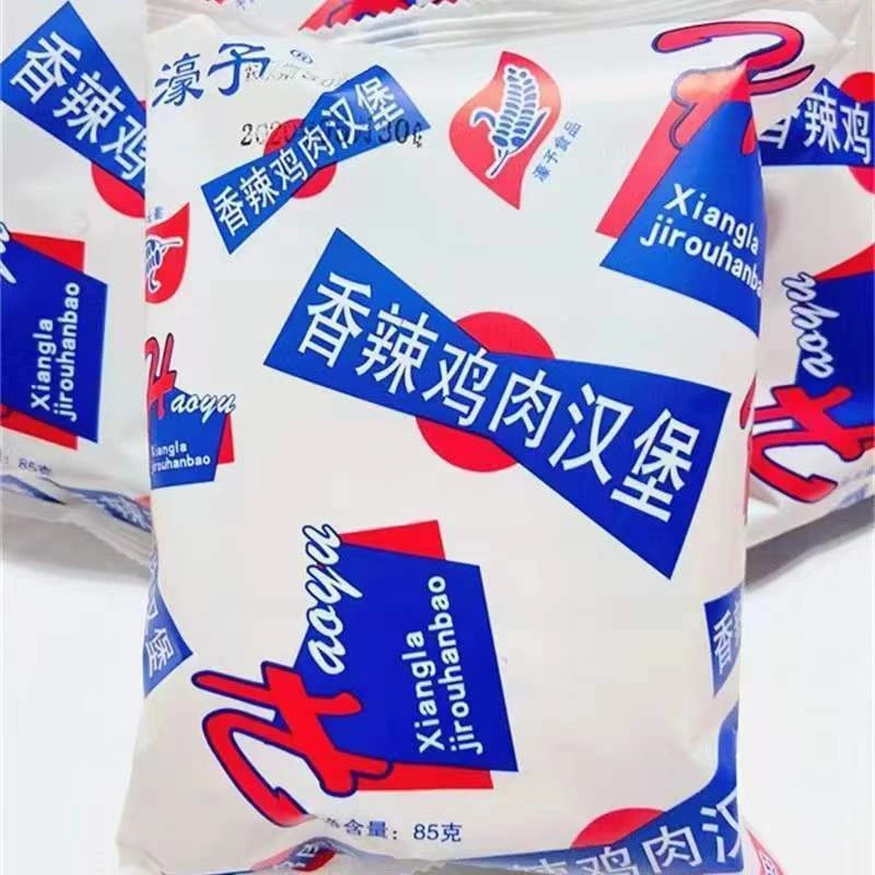 香辣鸡肉汉堡麦辣鸡肉汉堡夹心面包营养早餐怀旧零食网红面包