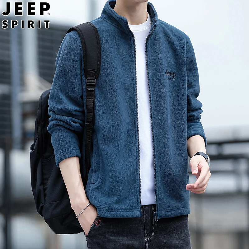 JEEP吉普秋冬新款抓绒卫衣男生加绒百搭纯色休闲运动宽松开衫男士