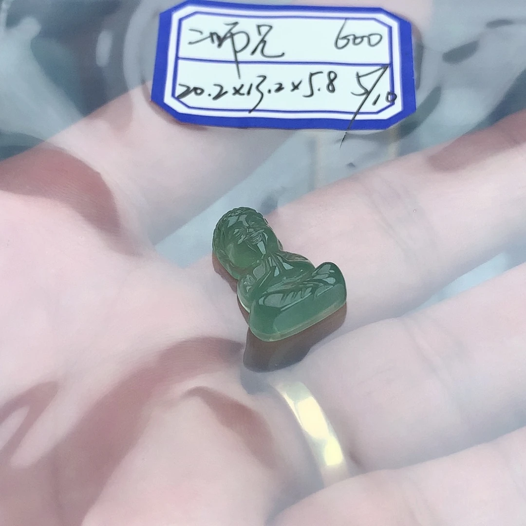 定制翡翠未镶嵌二*兄