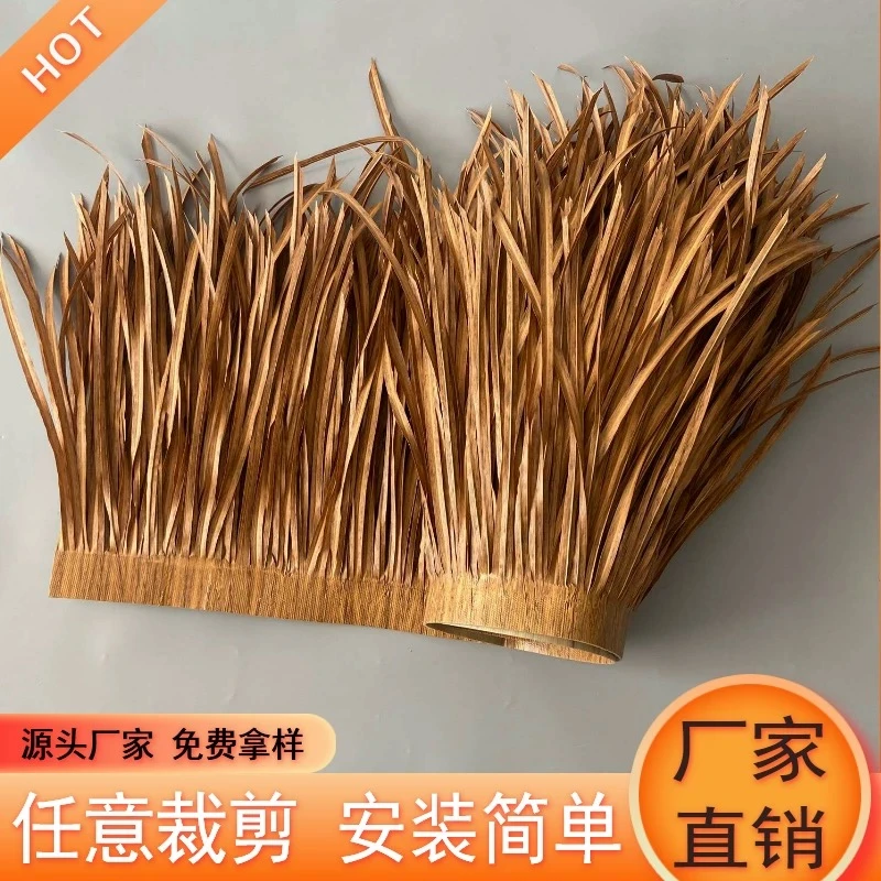 新款仿真茅草瓦假稻草人造塑料毛草防腐阻燃户外仿古民宿屋顶装饰