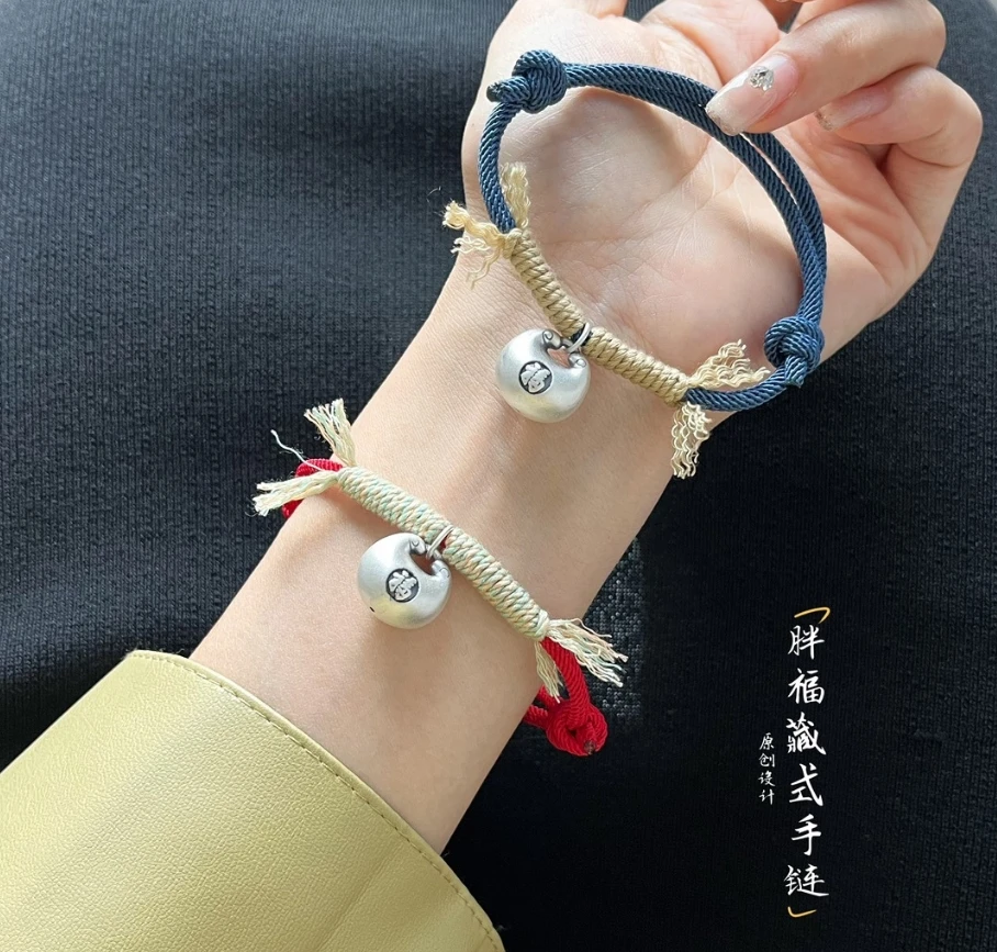 足银手链 【小胖福】足银9993D小胖福手工编织手链