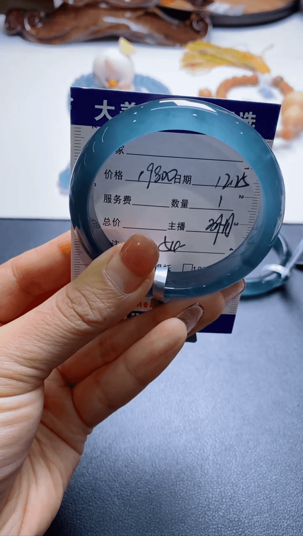 【闪购商品】翡翠手镯未镶嵌0579540639
