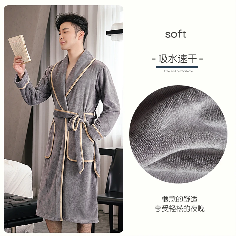 古利施普睡袍秋冬季长袖长袍加厚长款睡衣蓬松吸水毛巾料浴袍男士