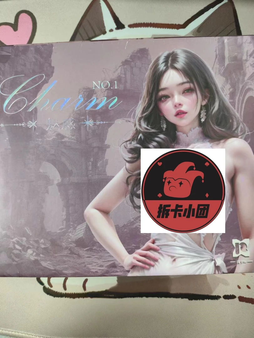 炫卡《魅惑》 收藏卡 代拆