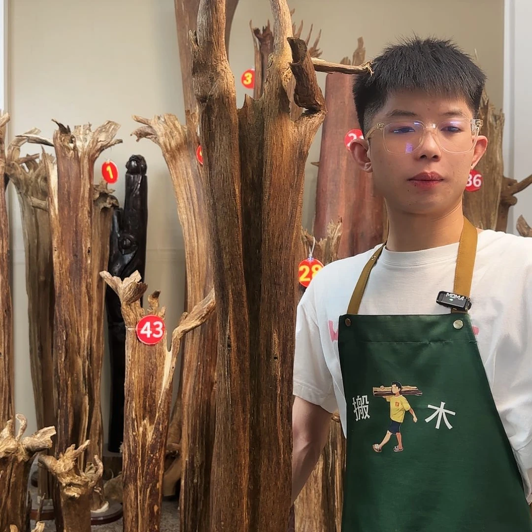 沉香天然沉香原木摆件➕底座